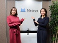 都市再開発のコンサルティング営業◆平均年収1430万円／月給35万スタート／賞与年4回／年休125日3