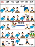 ホテルのフロントスタッフ（新札幌駅直結）◆未経験大歓迎／残業ほぼナシ／実質月12日勤務／賞与4ヶ月分1