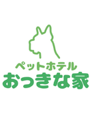 トリマー（トレーニング等を担当）◆ワンランク上の接客／大型犬も安心のホテル／犬好き・世話好き歓迎！1