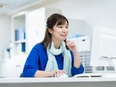 設計アシスタント◆未経験歓迎／研修充実／家族・住宅手当／土日休／賞与年3回／健康経営優良法人20253