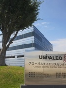 購買担当（仕分け業務等）◆裁量大／収益に関わる仕入れ戦略をお任せ／新設オフィス／産休取得率100％1