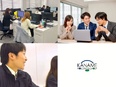 提案営業◆土日休み／残業月10時間ほど／マイカー通勤OK／自分のスタイルで働ける／毎年着実に昇給2