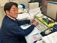 ルート営業（未経験歓迎）◆真空技術と顧客を繋ぐ／1932年設立の老舗企業／残業少なめ／定着率9割以上2
