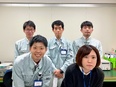 計測器の校正サービスエンジニア（未経験歓迎）◆年休124日／土日祝休み／昨年度賞与5.5～6ヶ月分3
