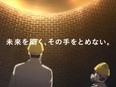 製鉄設備オペレーター（鉄を溶かす巨大鍋の管理）◆未経験歓迎／創業151年／初年度月収34万円～2