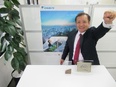 業務用エアコンの営業（未経験歓迎）◆大手空調メーカー「ダイキン工業」の特約店／年休126日以上3