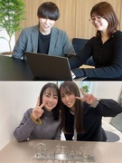 問い合わせ対応スタッフ◆未経験歓迎／既存顧客9割／完休2日／イベント成功を支えるパートナー1