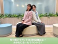 アパレルスタッフ（未経験歓迎）◆残業月平均4.4h／週2~3休／昇給＆賞与年2回3