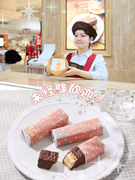 『ミルフィユ』の販売スタッフ◆残業月10h程度／実働7.5h／賞与年2回／お年玉・誕生日ケーキ支給1