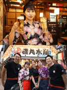 店舗運営スタッフ◆1年で月収32.6万円可／入社祝い金30万円／上場企業／土日も休める1