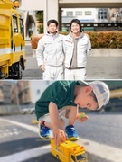 道路の塗装スタッフ◆未経験でも月給30万円スタート／年収500万円も叶う／特許技術あり／定着率95％1