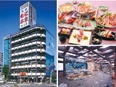 かに料理店の接客係◆未経験歓迎／賞与年2回／1食200円の賄い有／着物貸与／住宅・家族等多彩な手当有3