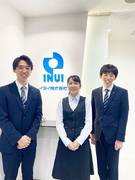 海外営業（未経験歓迎）◆勤続10年超の先輩多数／年間休日125日以上／家族手当あり1