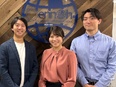 完全既存顧客営業（未経験歓迎）◆賞与最大10ヶ月分／昇給年4回／年収例650万円／年休127日2