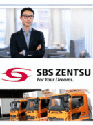 社内SE（未経験OK）◆東証プライム上場G／残業月10h以下／賞与年2回1