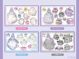 景品の企画営業◆流行に合わせたクレーンゲームの商品を企画／フレックス／年間休日126日／18時退勤可3