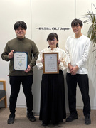 遊技機のテストエンジニア◆国公認の検査機関／年休125日／引越手当最大50万円／フレックスタイム制1