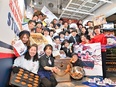 横浜銘菓の販売スタッフ（店長候補）◆横浜・鎌倉から転勤なし／早期キャリアアップも可能／賞与年2回3