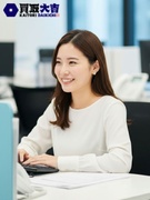 『買取大吉』のデータ入力事務◆未経験95％／マニュアル完備／髪色ネイル自由／残業少／月給28.3万円1