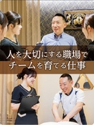 サロンの店舗運営管理（リラクゼーション・エステ部門）◆店舗運営と本部業務を担当／国内各エリアで募集1