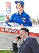 店舗スタッフ（未経験歓迎）◆社宅完備／賞与年3回／昨年度賞与5.5ヵ月分／年休120日以上／連休可1