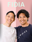受付スタッフ◆ホワイト企業認定5年連続受賞！／完休2日／書類選考なし／WEB面接／賞与初年度3回1