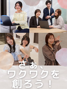 プロモーションスタッフ（未経験歓迎）◆5年連続ホワイト企業認定／完休2日／書類選考なし／友達採用1