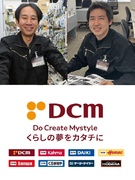 工具専門店の店舗運営スタッフ◆残業月平均7h／年休116日／定着率95％／プライム上場DCMグループ1