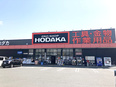 工具専門店の店舗運営スタッフ◆残業月平均7h／年休116日／定着率95％／プライム上場DCMグループ3