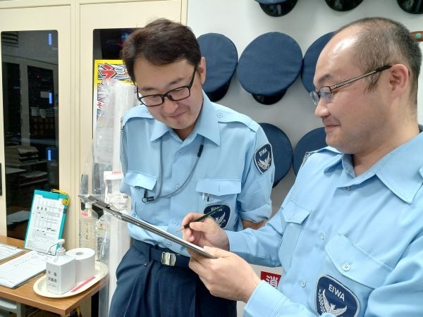 転職・求人情報イメージ1