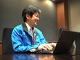 管理部門スタッフ（未経験歓迎）◆プライム上場グループ／賞与年2回／原則残業なし／家族手当・住宅手当2