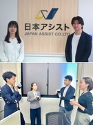 プログラマ（実務未経験OK）◆約7割がリモートで勤務／直近5年の定着率90％／全社員が毎年昇給中！1