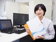 プログラマ（実務未経験OK）◆約7割がリモートで勤務／直近5年の定着率90％／全社員が毎年昇給中！3