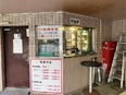 立体駐車場の管理人（未経験歓迎）◆すすきの駅徒歩5分／残業月2～6時間／平均勤続17年！3