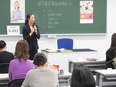 書道教室の運営アドバイザー◆実働7.5時間／残業平均8時間／年休126日／昨年度賞与実績4.5ヶ月分3