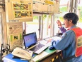 防災警備スタッフ◆未経験歓迎／賞与実績4.44ヶ月／有休取得率90％～／ENEOSグループの安定基盤2