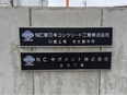経理（未経験歓迎）◆月給22万円～／残業月15h以下／18時までに退勤可／年休126日／髪型髪色自由3