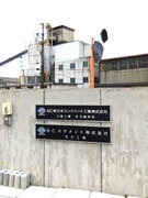 経理（未経験歓迎）◆月給22万円～／残業月15h以下／18時までに退勤可／年休126日／髪型髪色自由1