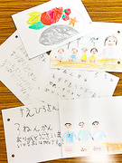 小中学校の給食調理スタッフ◆年間のお休み140日以上可能／土日祝休み／16時定時／残業ほぼナシ1