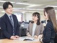 税理士アシスタント（相続分野）◆未経験歓迎／土日祝休／年休123日／国内トップクラス規模の税理士法人2