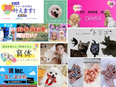 街づくりサポート職◆土日祝休み／ネトフリ＆漫画＆ゲーム割引／推し活・ペット休暇／副業ネイル服装自由！2