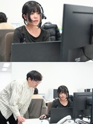 法律事務所のカスタマースタッフ ◆「助けて」の電話を解決へ後押しする初動部署／月給38万／未経験OK1