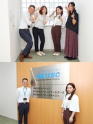 営業（メーカーと人材をつなぐ役割）◆プライム上場G／年休124日／賞与実績5.6ヶ月分／未経験歓迎！1