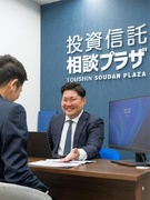 ファイナンシャルアドバイザー◆仲介資産5000億円突破／ノルマ・転勤なし／年間休日120日1