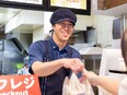 モスバーガーの店舗運営スタッフ◆月給32.8万円～も可／未経験OK／住宅補助30%／完休2日2