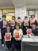 塾の教室長（未経験歓迎）◆残業ほぼなし／賞与年3回／日曜定休／出退勤時間調整OK／インセンティブあり1