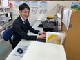 塾の教室長（未経験歓迎）◆残業ほぼなし／賞与年3回／日曜定休／出退勤時間調整OK／インセンティブあり3