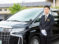 グランドパイロット（未経験歓迎）◆3か月月給40万円保証／日勤のみ可／転勤なし／入社支援金20万円3