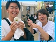 販売スタッフ（未経験歓迎）◆販売からAI・地方創生のプロへ／年間休日120日以上／残業月10時間程度3