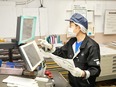 印刷オペレーター（未経験歓迎）◆年休124日／土日祝休み／残業ほぼなし／16時退勤可／設立73年2